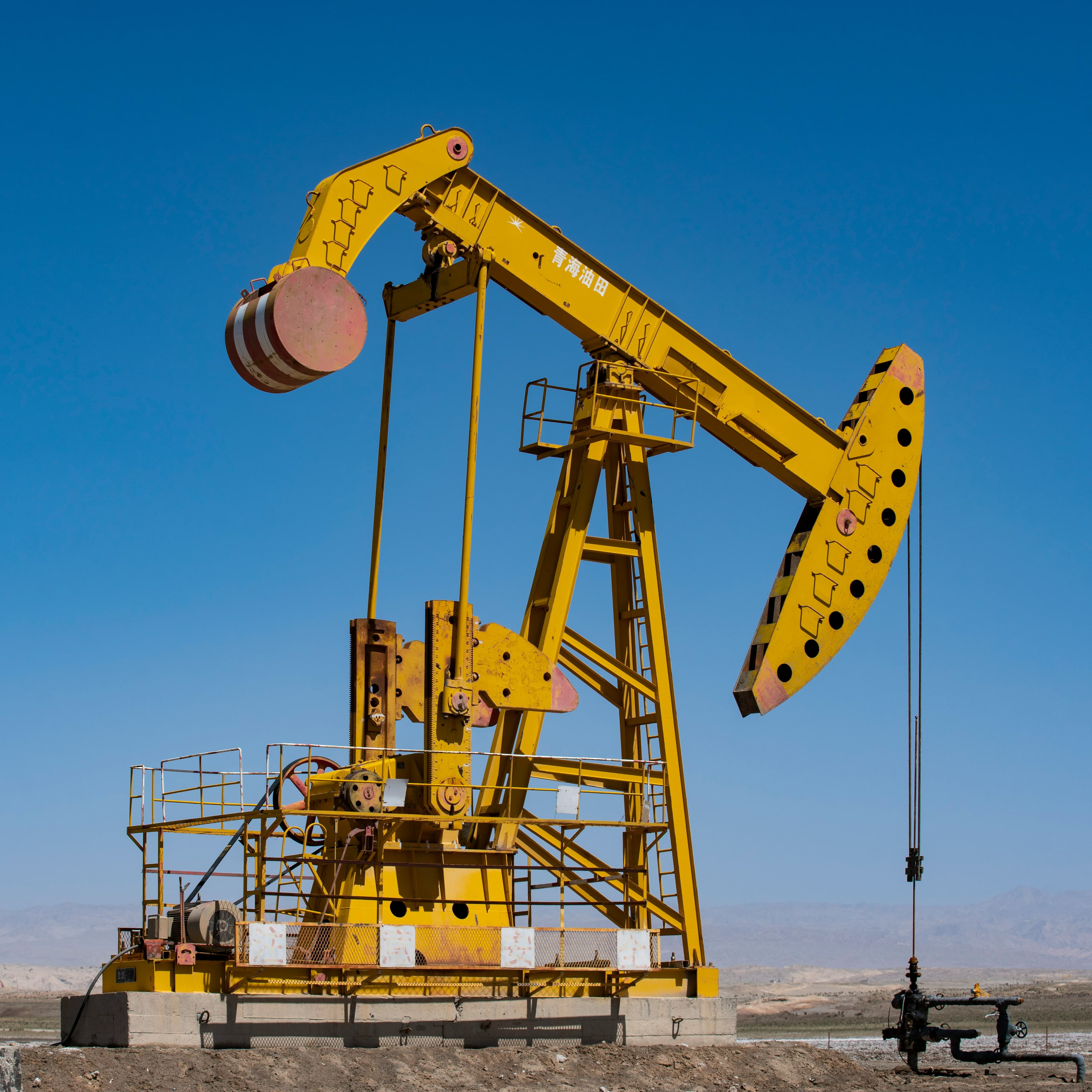 Specialty Chemical Pricing Outlook: How Lower Crude Changes the Cost Stack in H2 2026